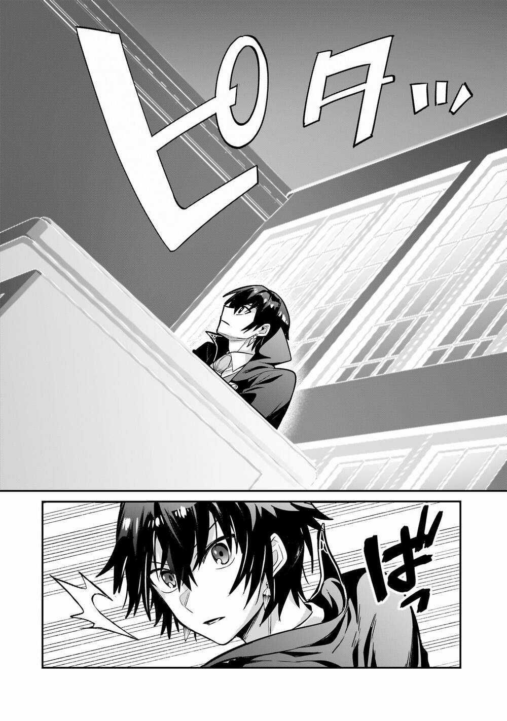 Ta Là Chúa Tể Của Đế Chế Liên Ngân Hà Chapter 26.1 trang 11