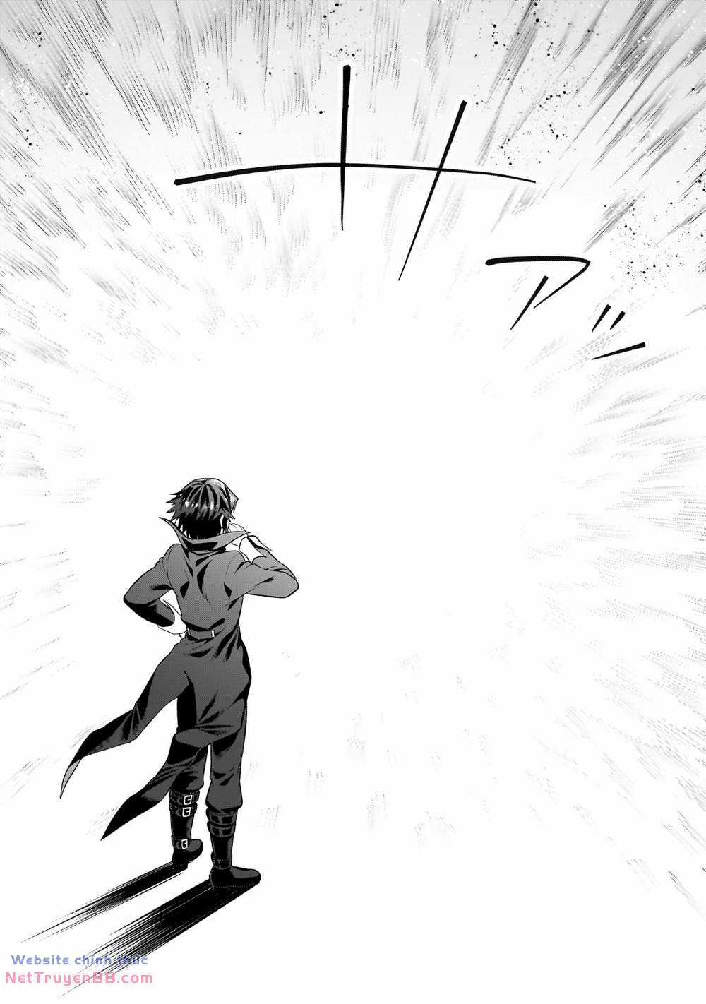 Ta Là Chúa Tể Của Đế Chế Liên Ngân Hà Chapter 26.2 trang 4