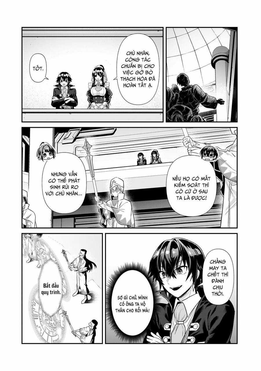 Ta Là Chúa Tể Của Đế Chế Liên Ngân Hà Chapter 27.1 trang 2