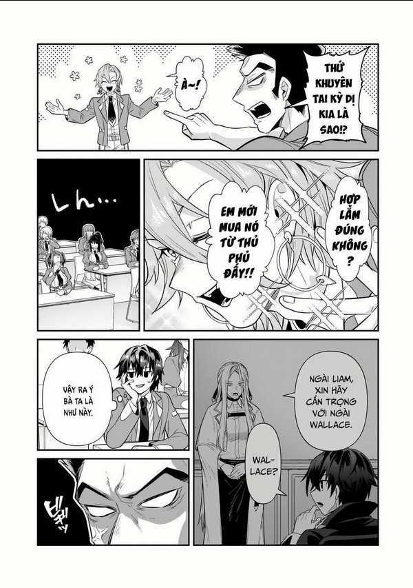 Ta Là Chúa Tể Của Đế Chế Liên Ngân Hà Chapter 27.2 trang 2