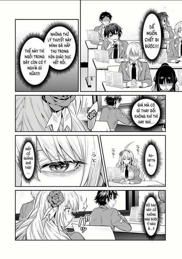 Ta Là Chúa Tể Của Đế Chế Liên Ngân Hà Chapter 27.2 trang 7