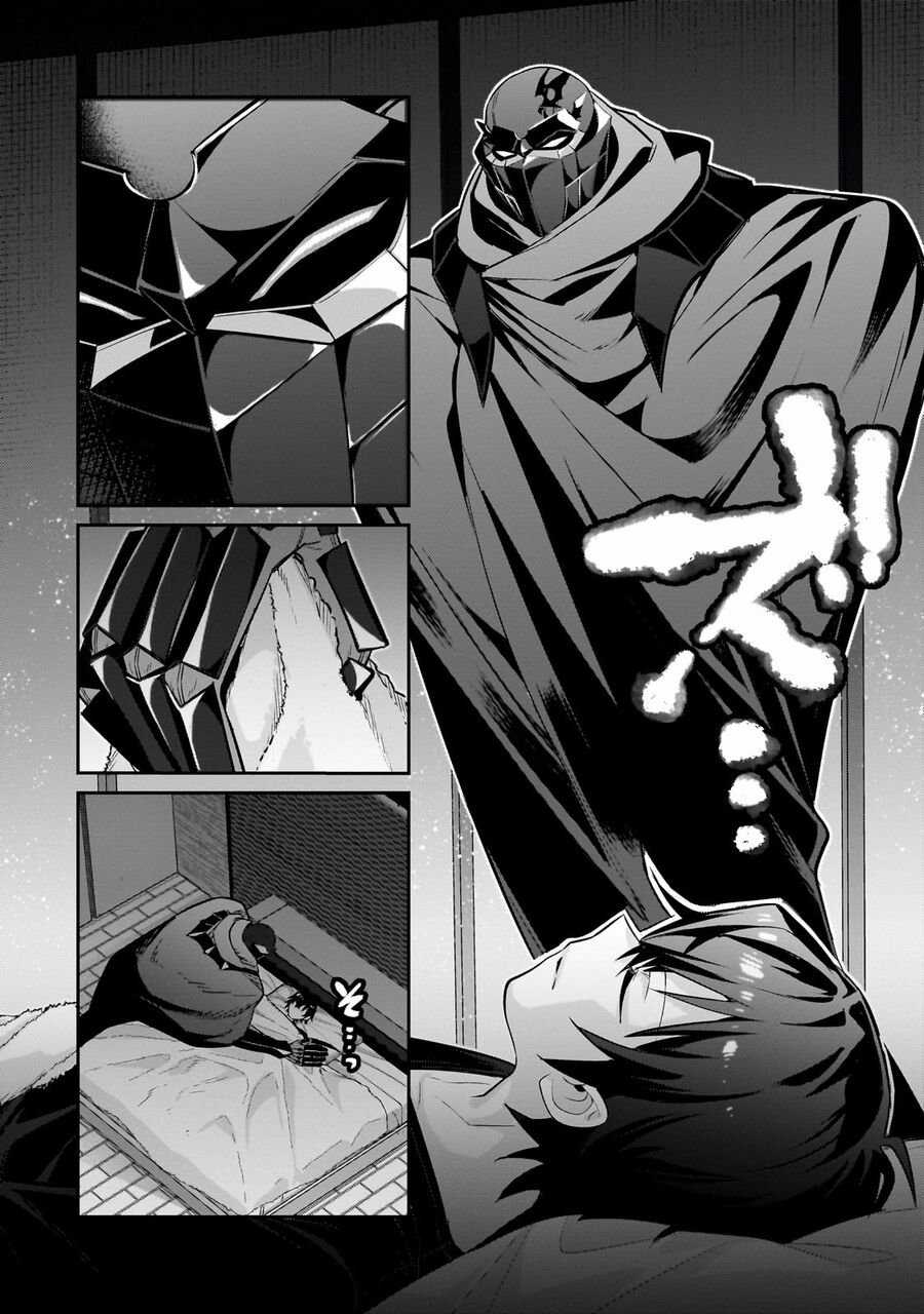 Ta Là Chúa Tể Của Đế Chế Liên Ngân Hà Chapter 30.2 trang 10