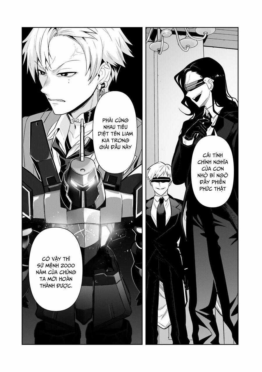 Ta Là Chúa Tể Của Đế Chế Liên Ngân Hà Chapter 31.3 trang 19