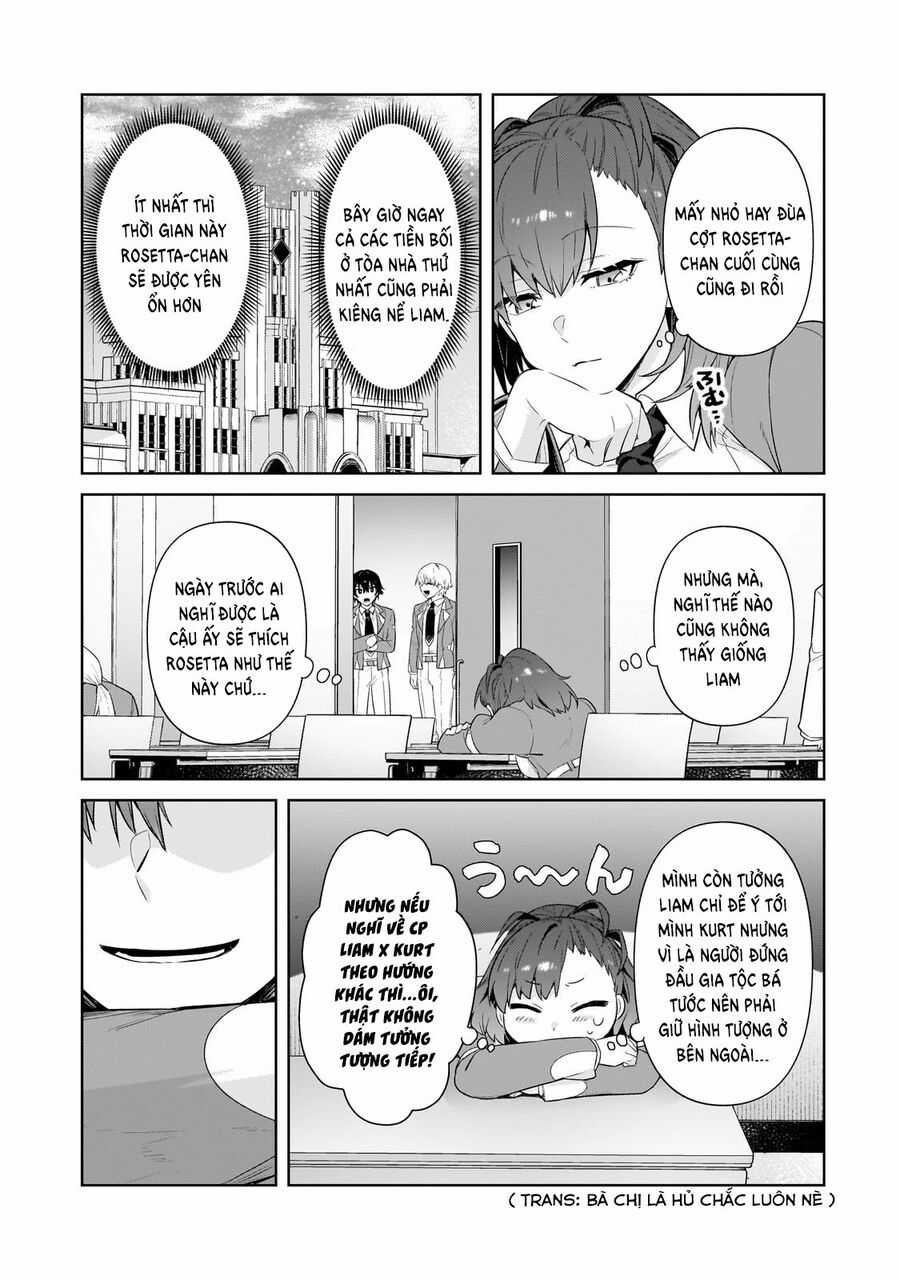 Ta Là Chúa Tể Của Đế Chế Liên Ngân Hà Chapter 31.3 trang 2