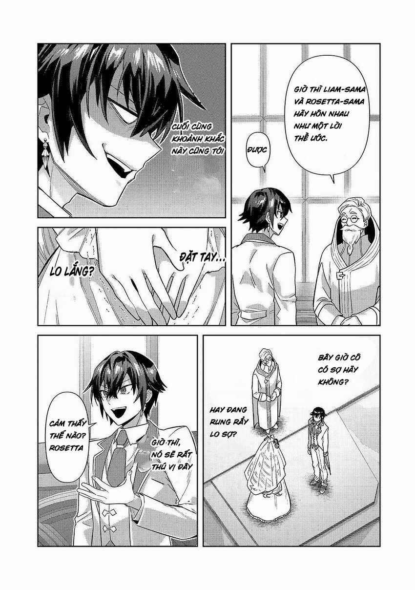 Ta Là Chúa Tể Của Đế Chế Liên Ngân Hà Chapter 36.1 trang 12