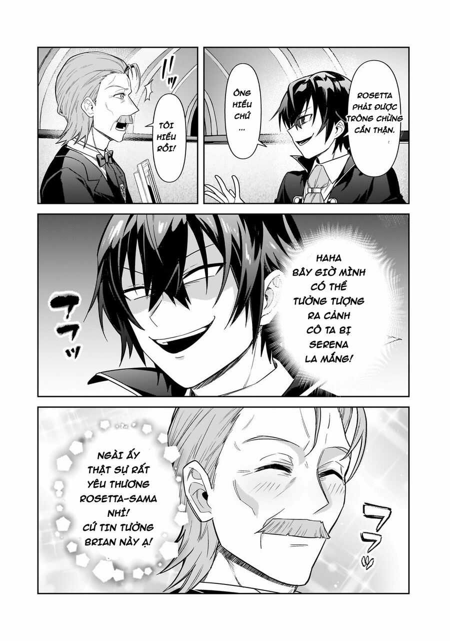 Ta Là Chúa Tể Của Đế Chế Liên Ngân Hà Chapter 37 trang 21