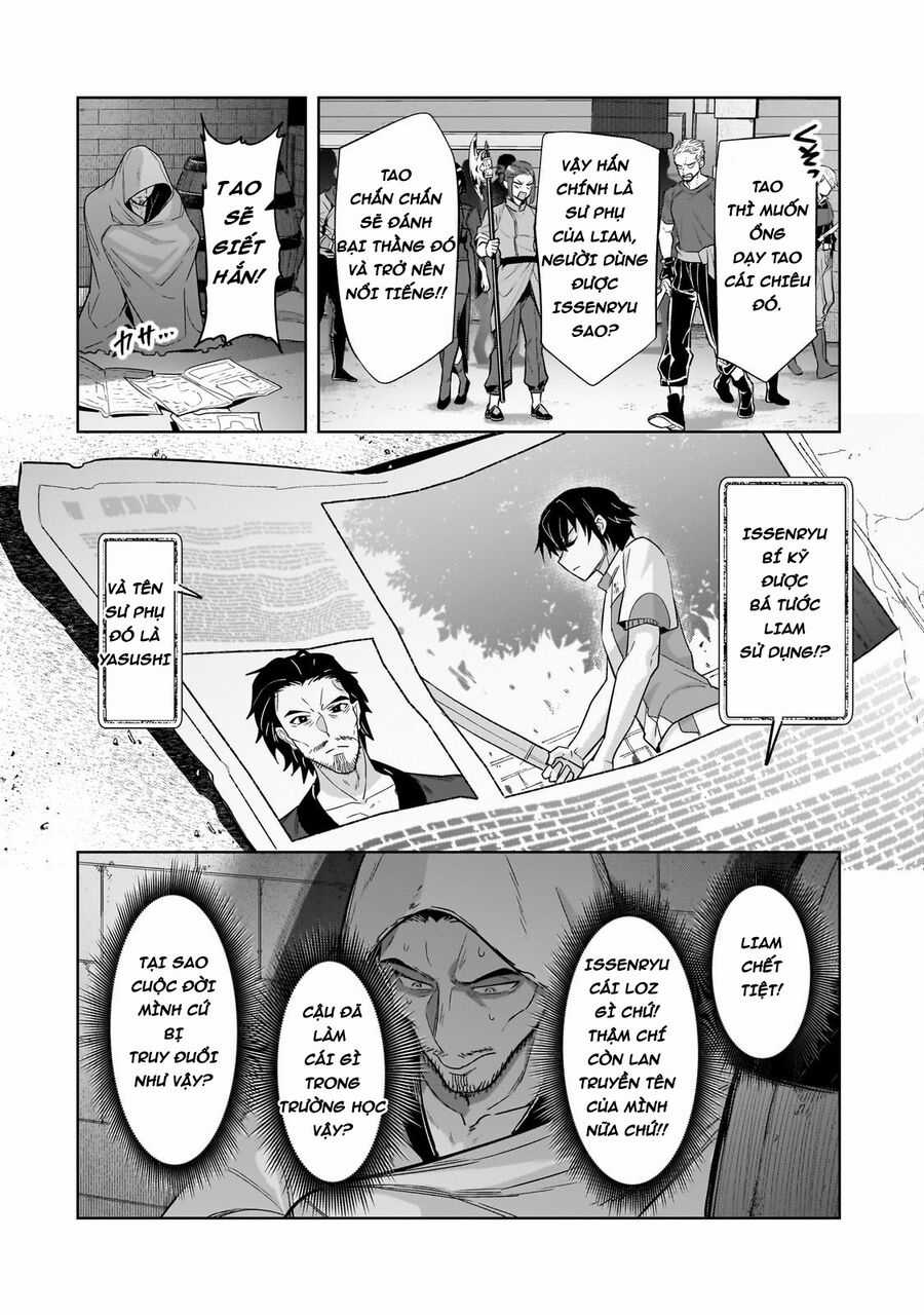 Ta Là Chúa Tể Của Đế Chế Liên Ngân Hà Chapter 37 trang 7