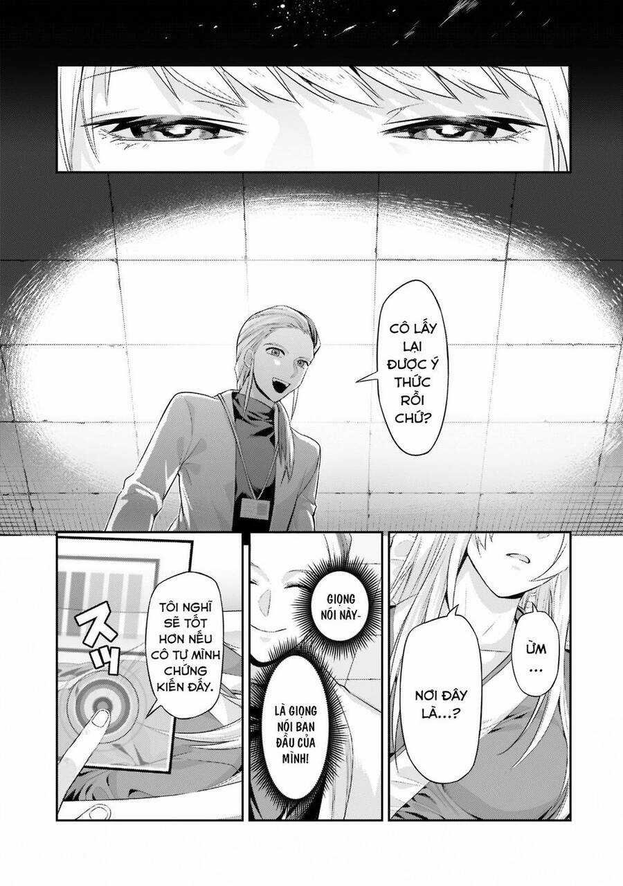 Ta Là Chúa Tể Của Đế Chế Liên Ngân Hà Chương 13.1 trang 5