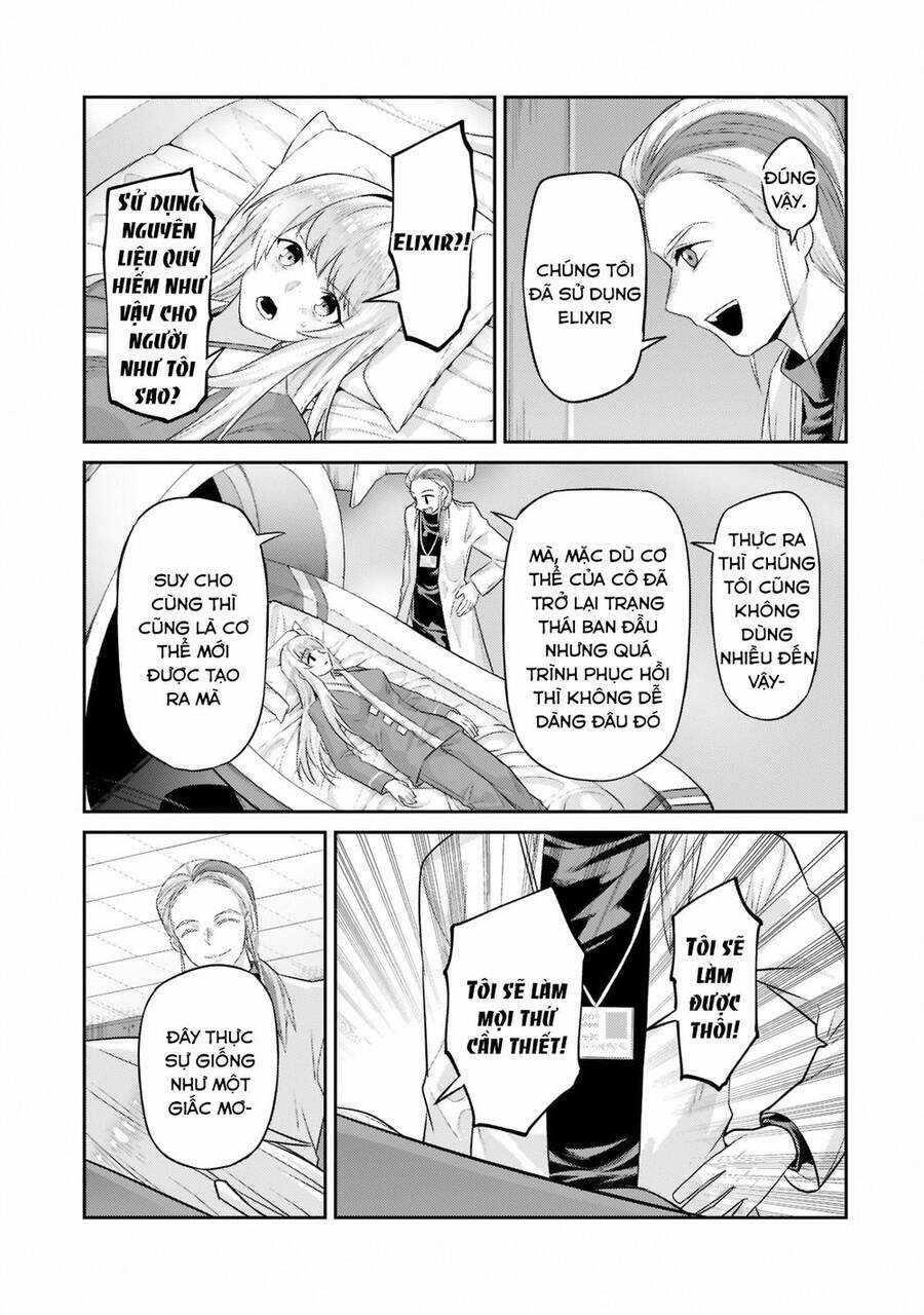 Ta Là Chúa Tể Của Đế Chế Liên Ngân Hà Chương 13.1 trang 7