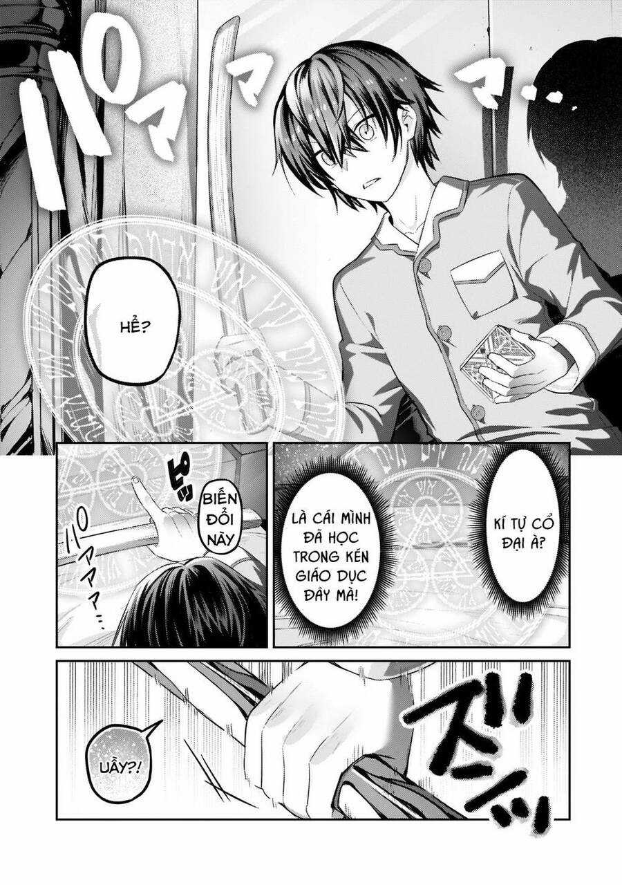 Ta Là Chúa Tể Của Đế Chế Liên Ngân Hà Chương 13.2 trang 2