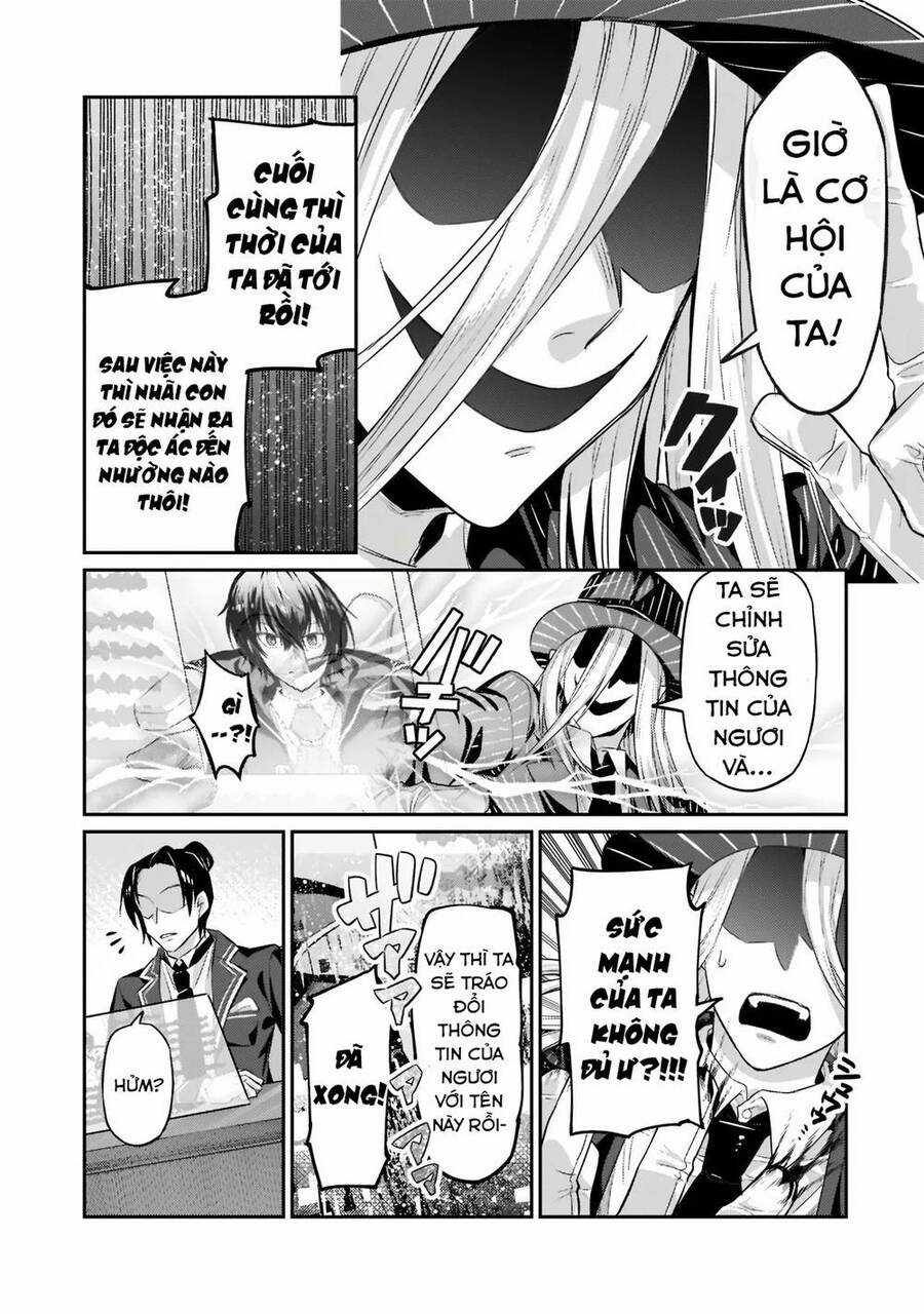 Ta Là Chúa Tể Của Đế Chế Liên Ngân Hà Chương 14.2 trang 11