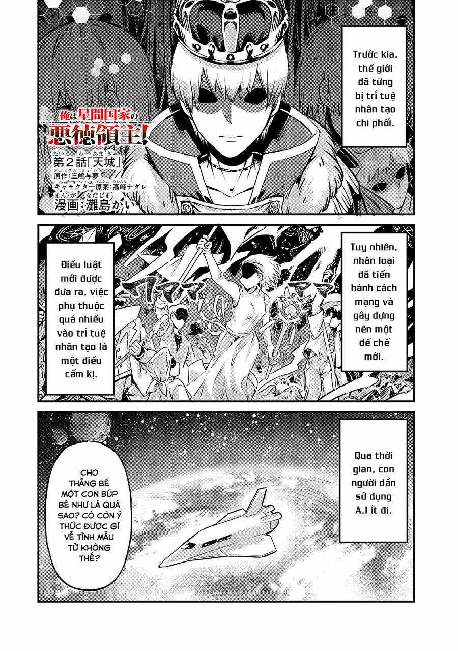 Ta Là Chúa Tể Của Đế Chế Liên Ngân Hà Chương 2 trang 2