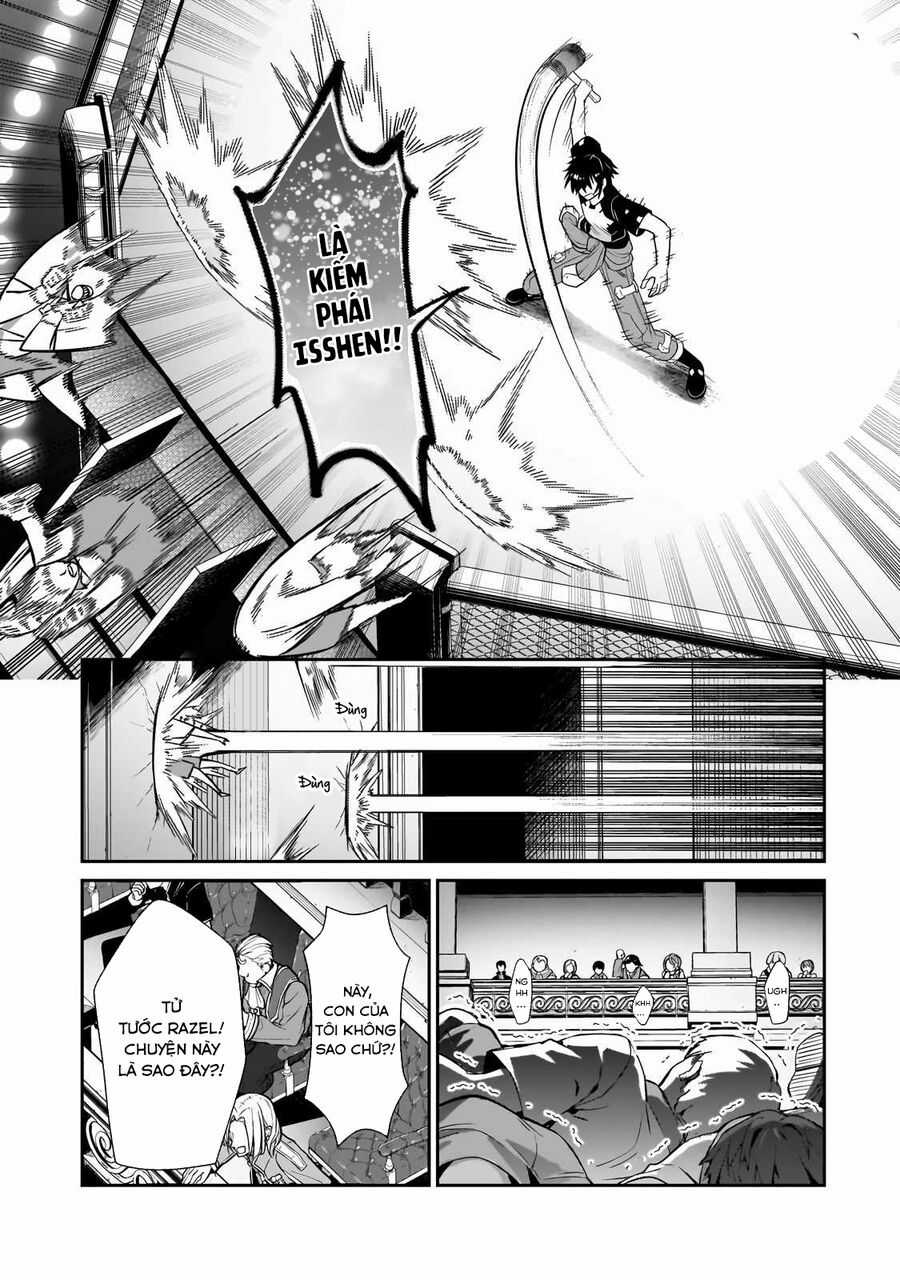 Ta Là Chúa Tể Của Đế Chế Liên Ngân Hà Chương 21.1 trang 12