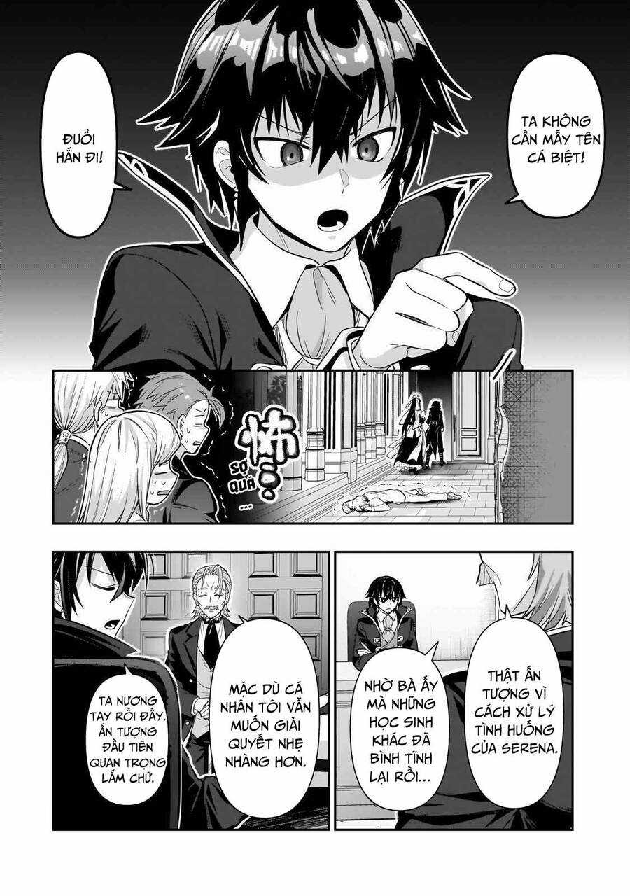 Ta Là Chúa Tể Của Đế Chế Liên Ngân Hà Chương 25.2 trang 13