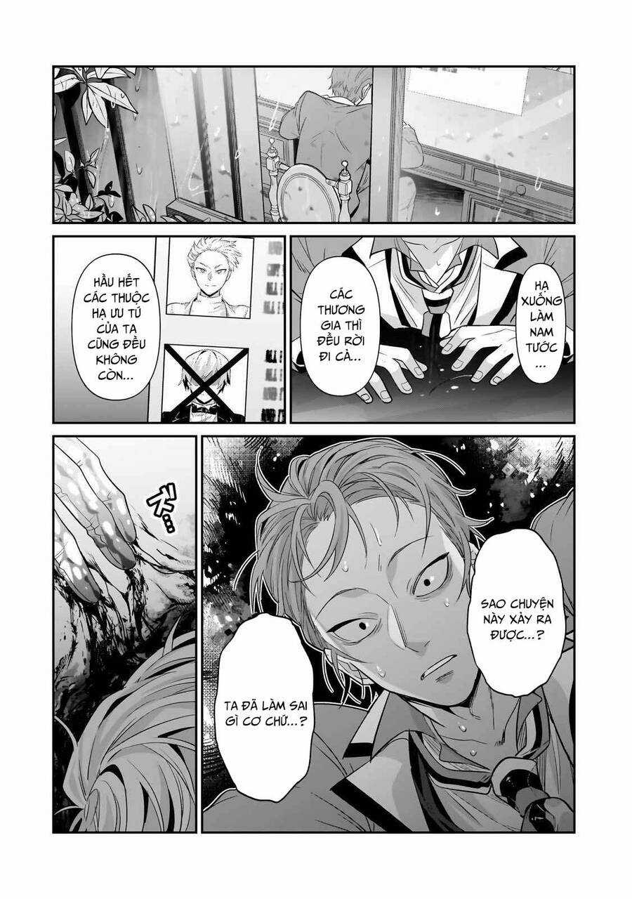 Ta Là Chúa Tể Của Đế Chế Liên Ngân Hà Chương 25.2 trang 15