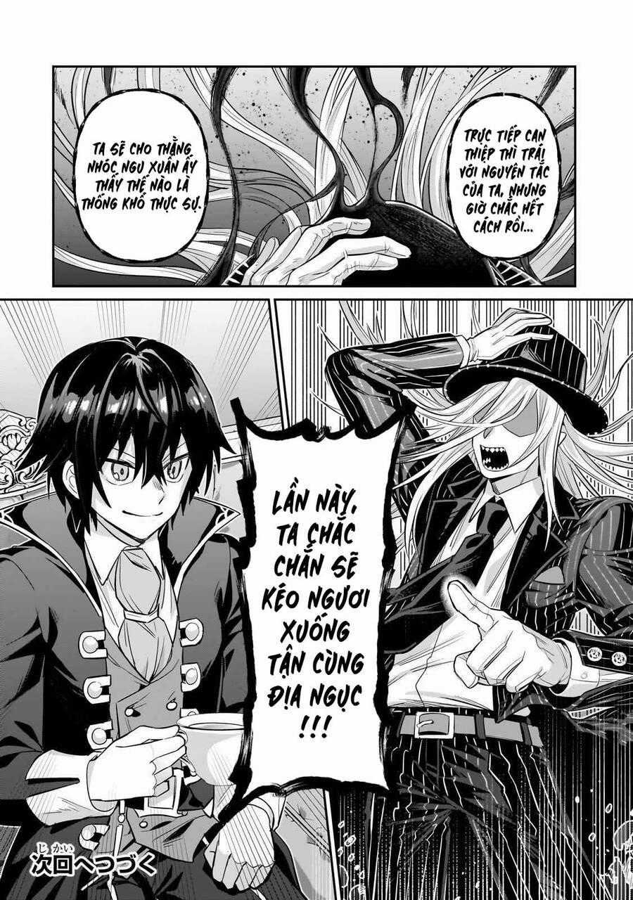 Ta Là Chúa Tể Của Đế Chế Liên Ngân Hà Chương 25.2 trang 17