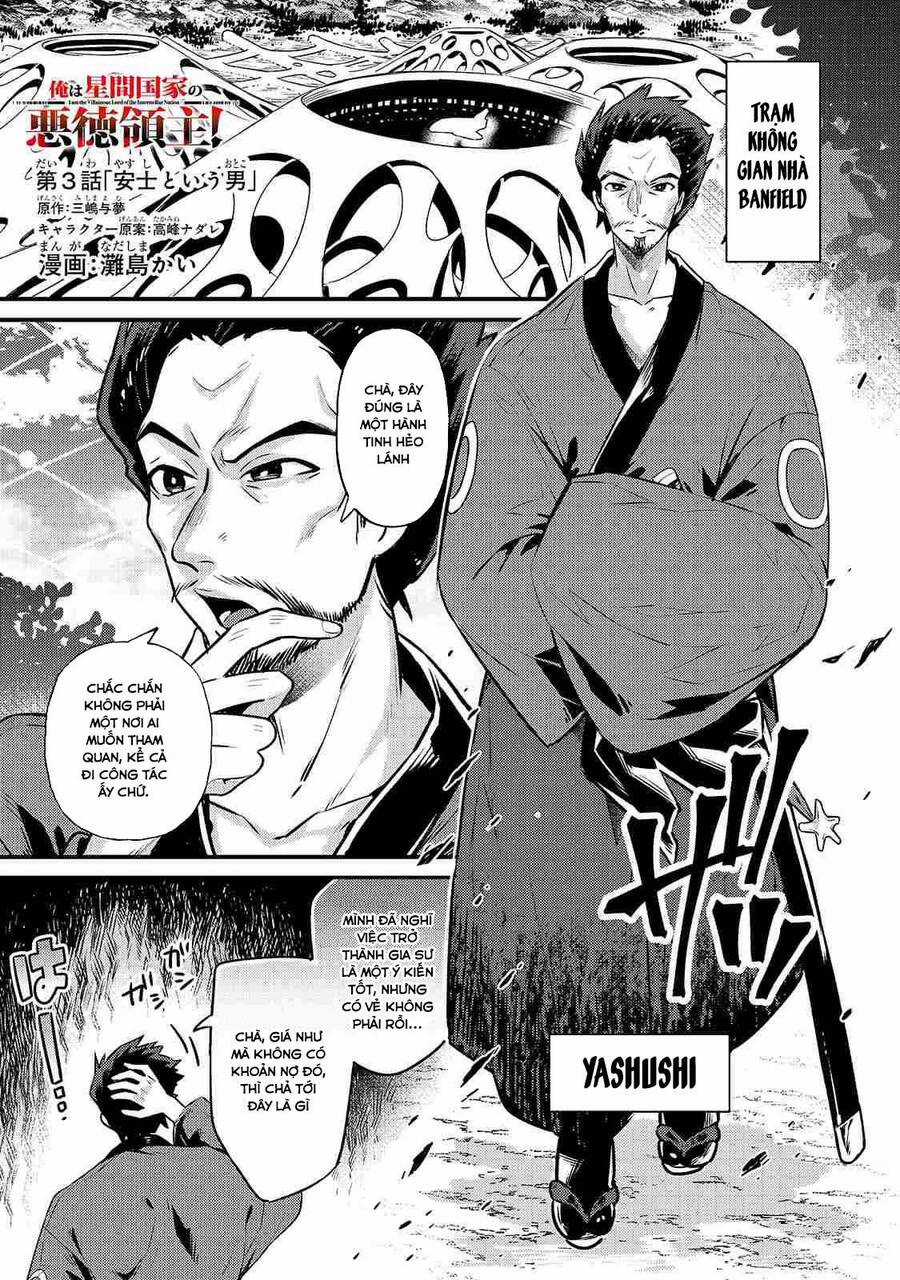 Ta Là Chúa Tể Của Đế Chế Liên Ngân Hà Chương 3 trang 4