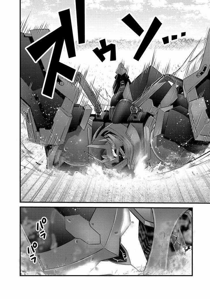 Ta Là Chúa Tể Của Đế Chế Liên Ngân Hà Chương 5 trang 10