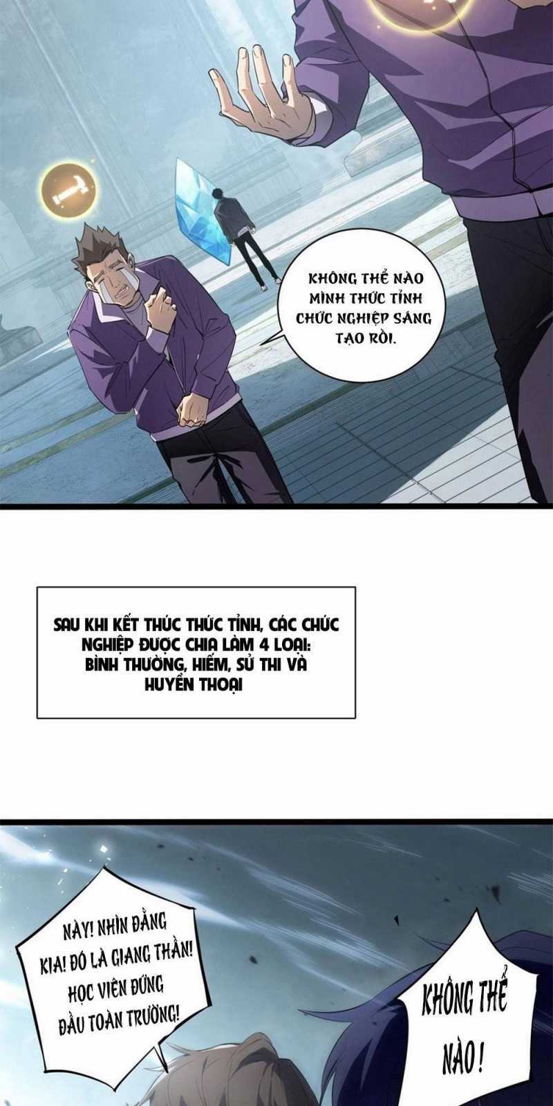 Ta Là Chúa Tể Trùng Độc Chapter 1 trang 11