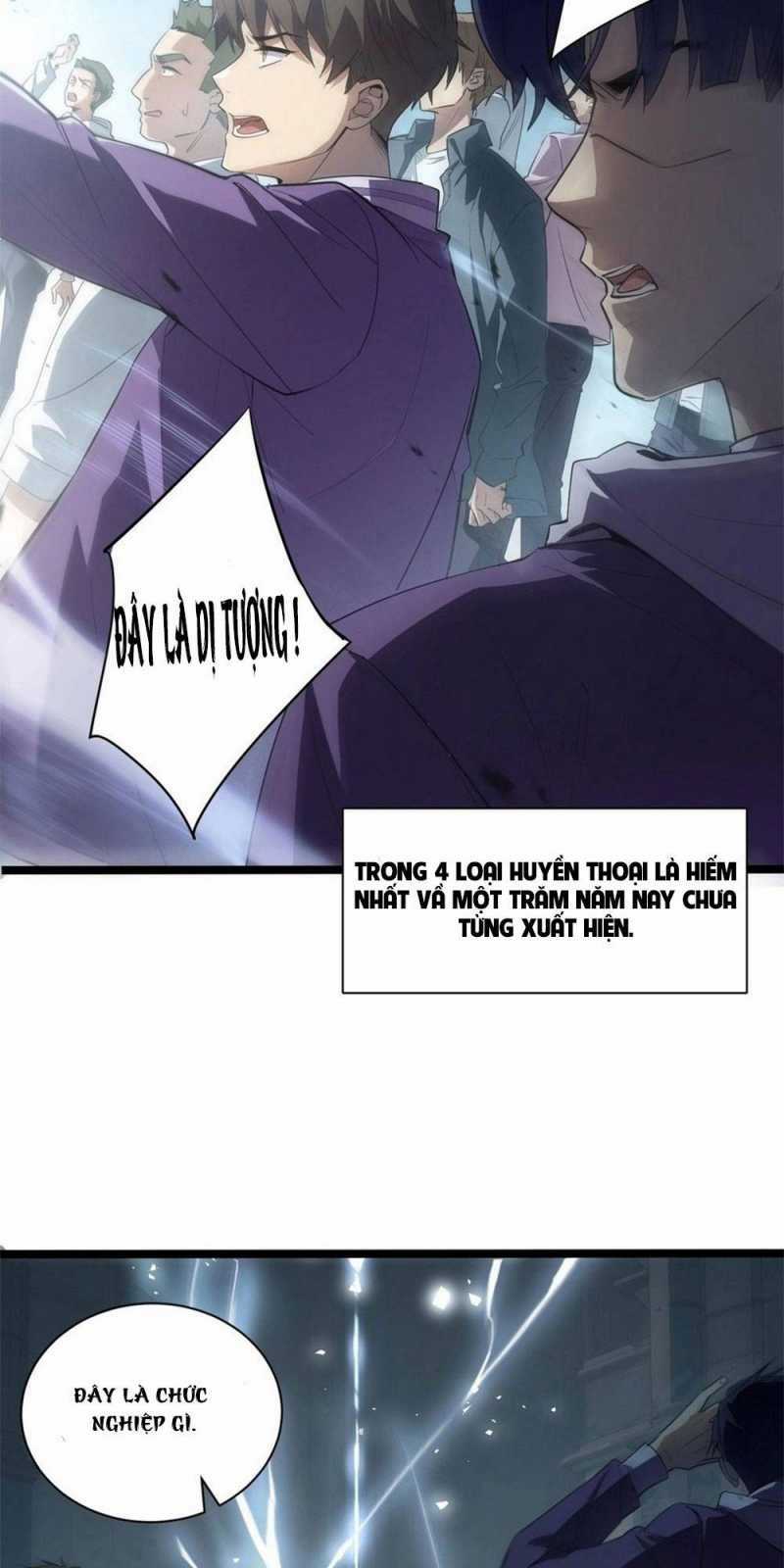 Ta Là Chúa Tể Trùng Độc Chapter 1 trang 12