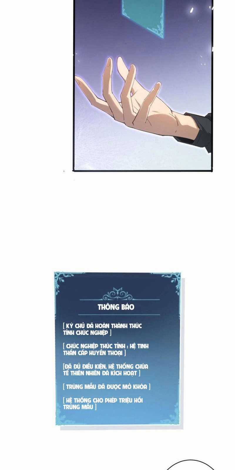 Ta Là Chúa Tể Trùng Độc Chapter 1 trang 30