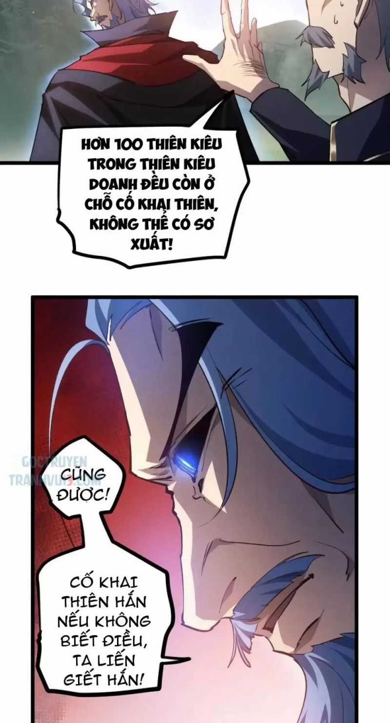 Ta Là Chúa Tể Trùng Độc Chapter 27 trang 14