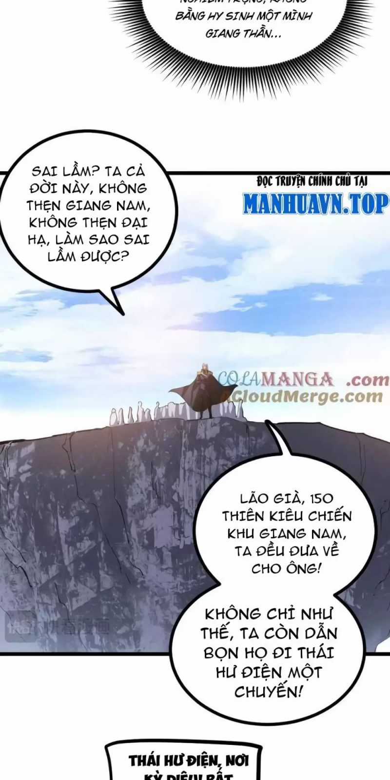 Ta Là Chúa Tể Trùng Độc Chapter 27 trang 16