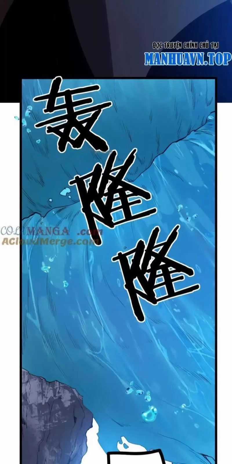 Ta Là Chúa Tể Trùng Độc Chapter 27 trang 21