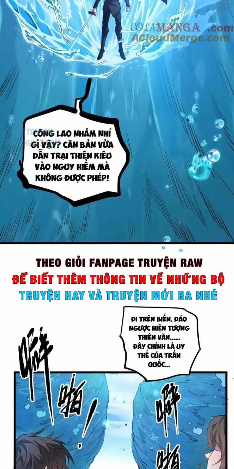 Ta Là Chúa Tể Trùng Độc Chapter 27 trang 23