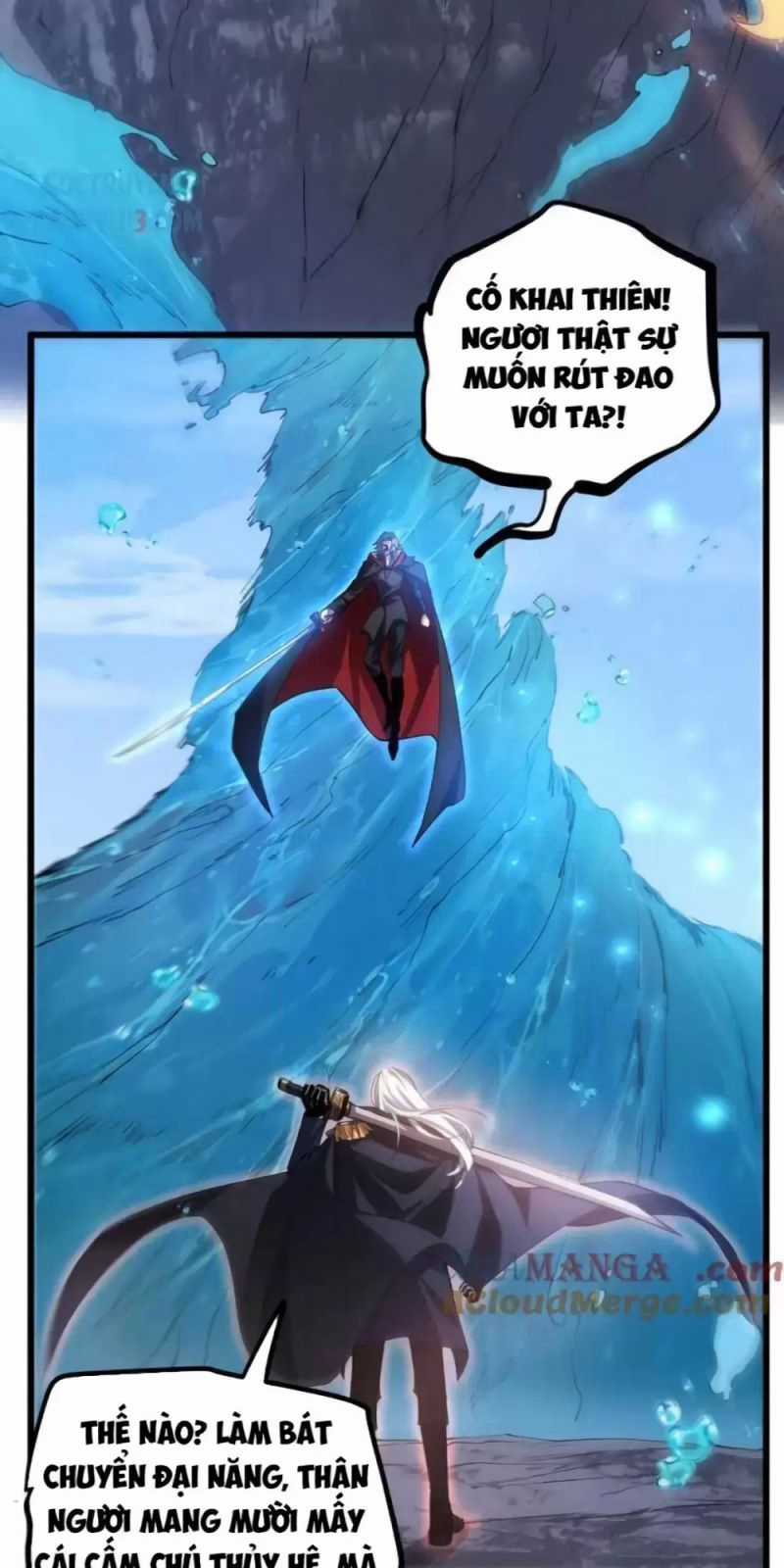 Ta Là Chúa Tể Trùng Độc Chapter 27 trang 27