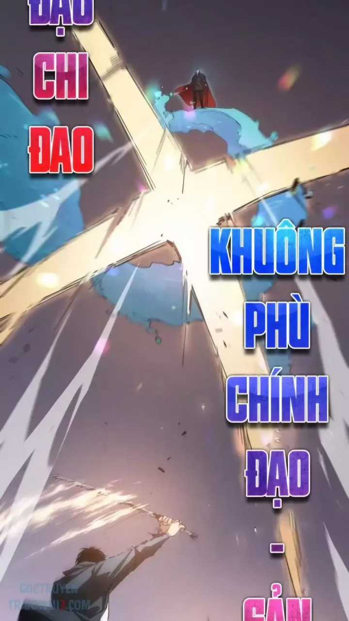 Ta Là Chúa Tể Trùng Độc Chapter 29 trang 25