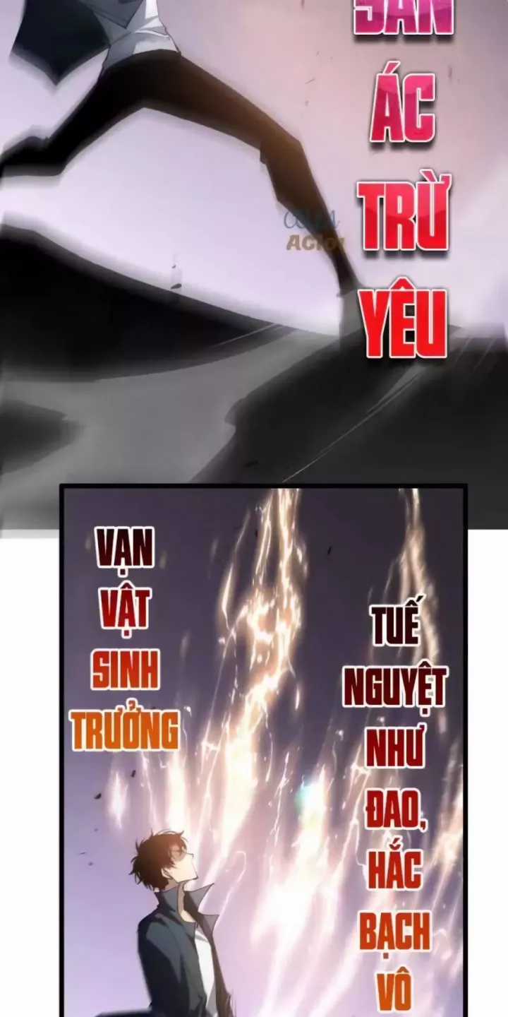 Ta Là Chúa Tể Trùng Độc Chapter 29 trang 26