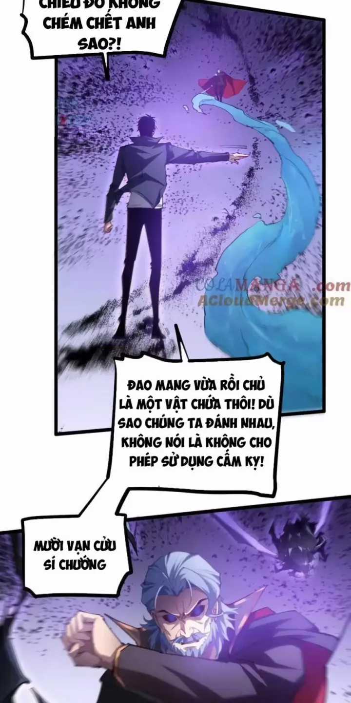 Ta Là Chúa Tể Trùng Độc Chapter 29 trang 32