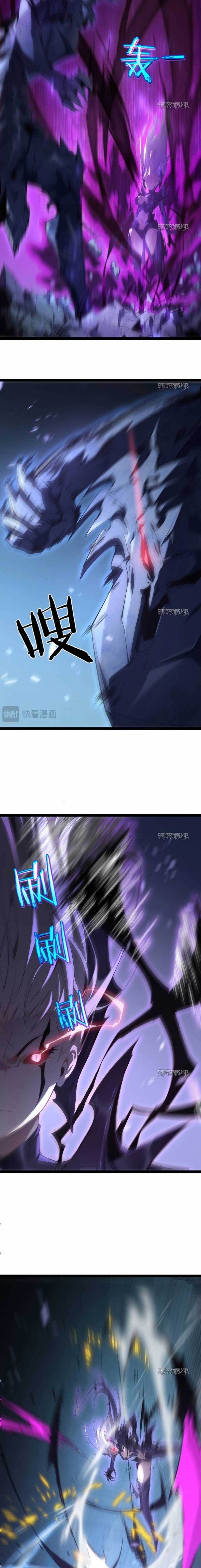 Ta Là Chúa Tể Trùng Độc Chapter 3 trang 11