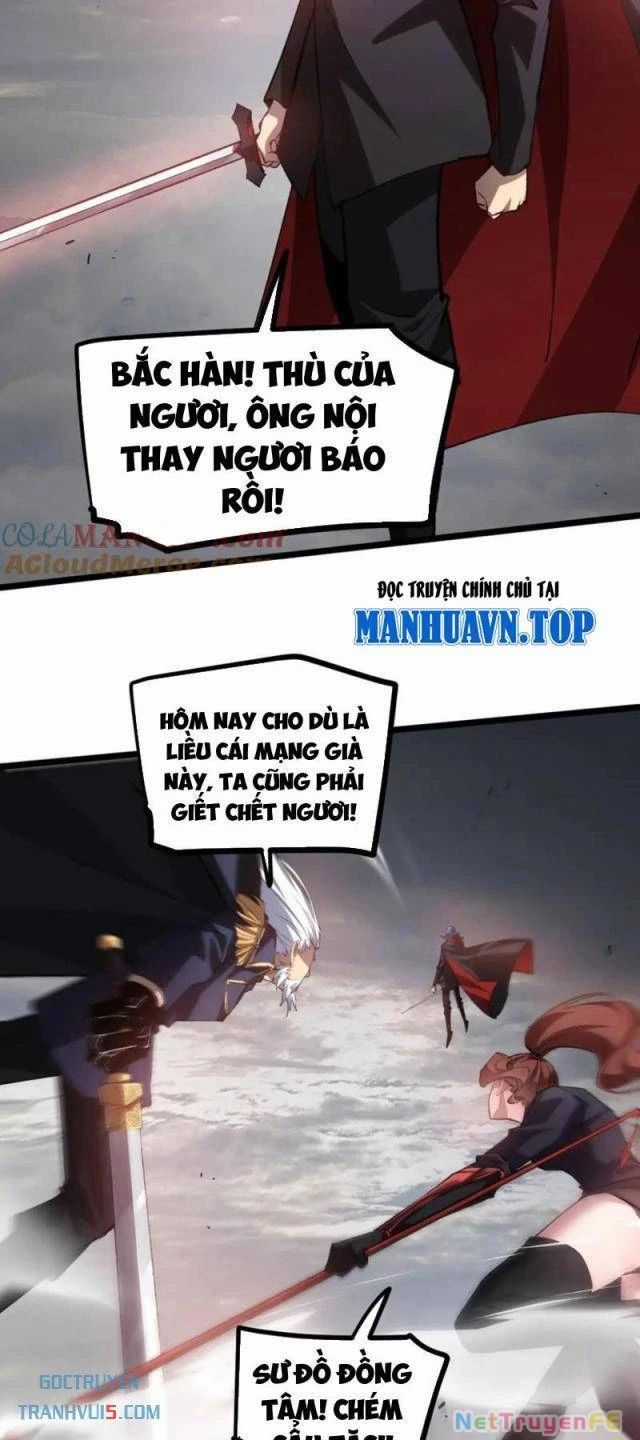 Ta Là Chúa Tể Trùng Độc Chapter 30 trang 15