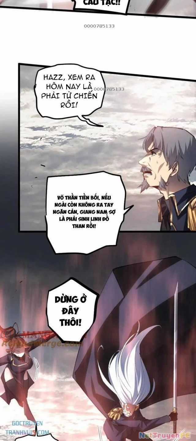 Ta Là Chúa Tể Trùng Độc Chapter 30 trang 16