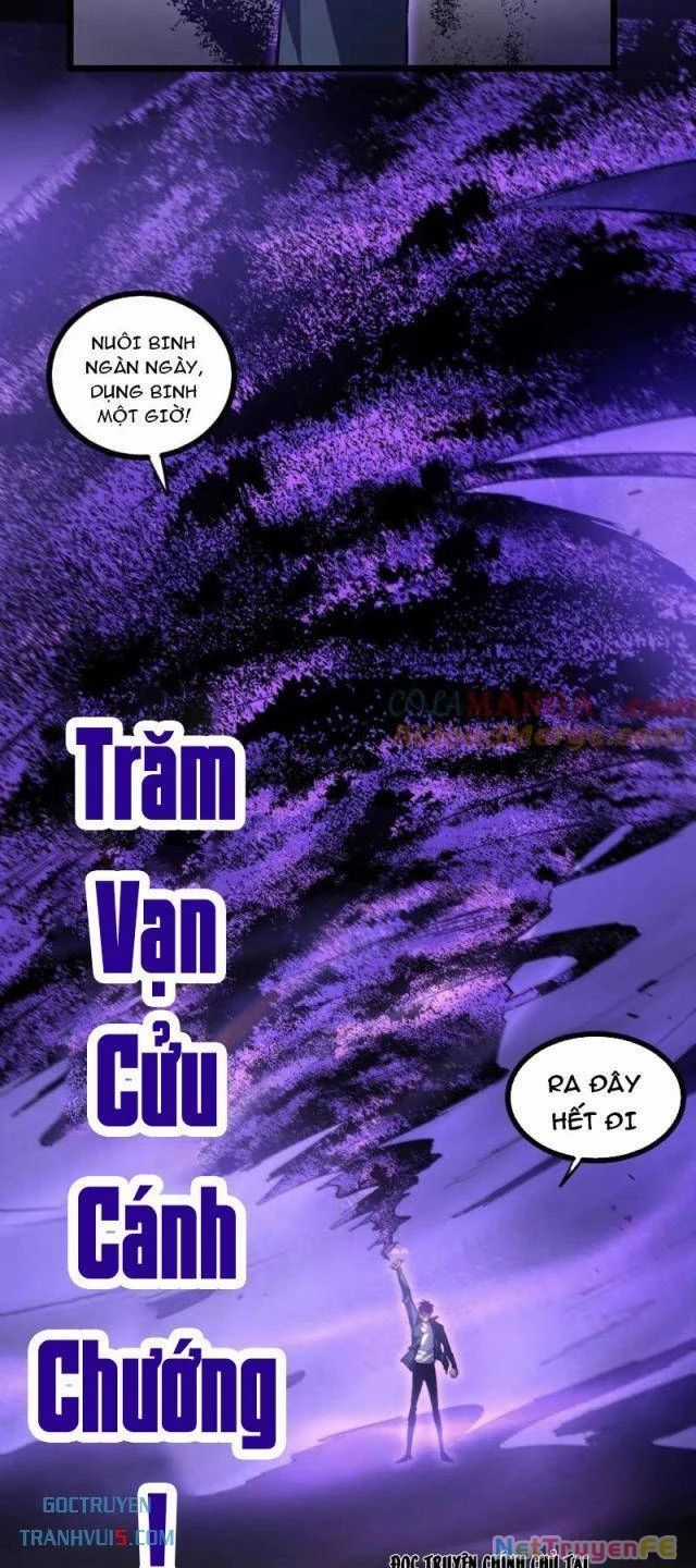 Ta Là Chúa Tể Trùng Độc Chapter 30 trang 23