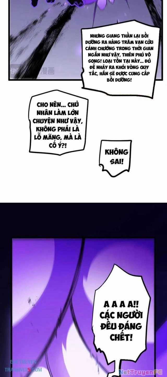 Ta Là Chúa Tể Trùng Độc Chapter 30 trang 30