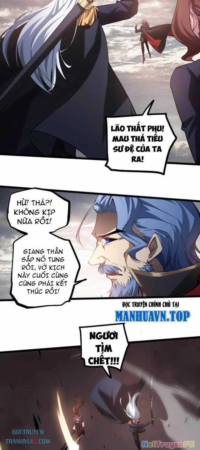 Ta Là Chúa Tể Trùng Độc Chapter 30 trang 6