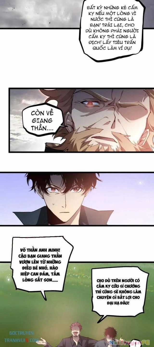 Ta Là Chúa Tể Trùng Độc Chapter 31 trang 19