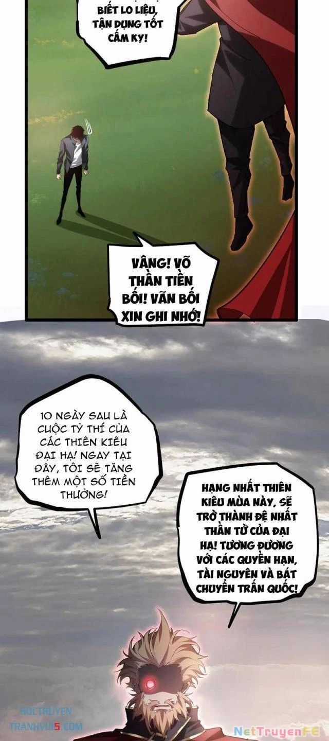 Ta Là Chúa Tể Trùng Độc Chapter 31 trang 25