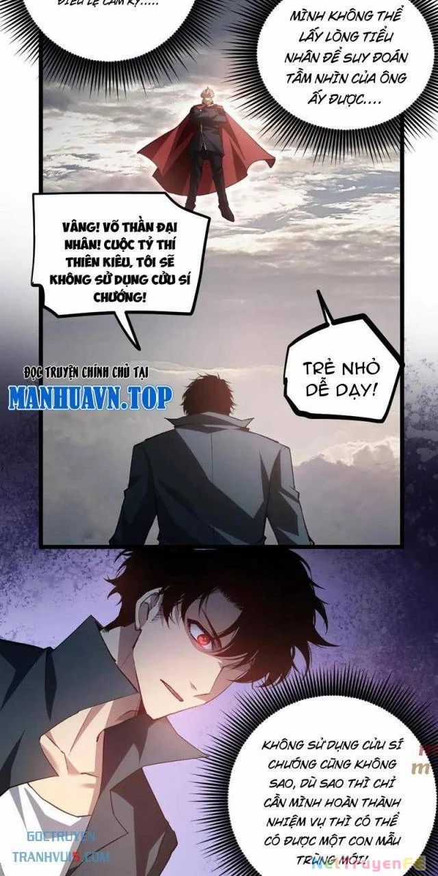 Ta Là Chúa Tể Trùng Độc Chapter 31 trang 27