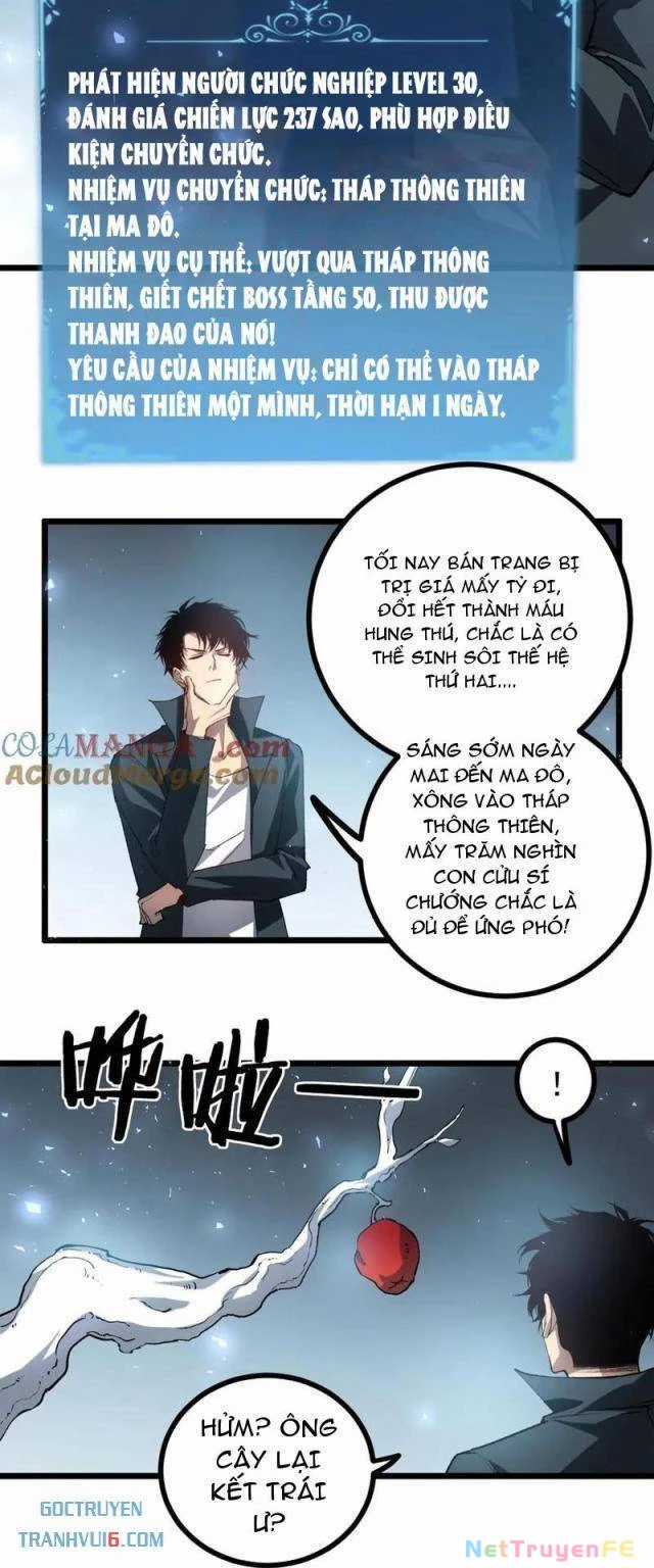 Ta Là Chúa Tể Trùng Độc Chapter 32 trang 21