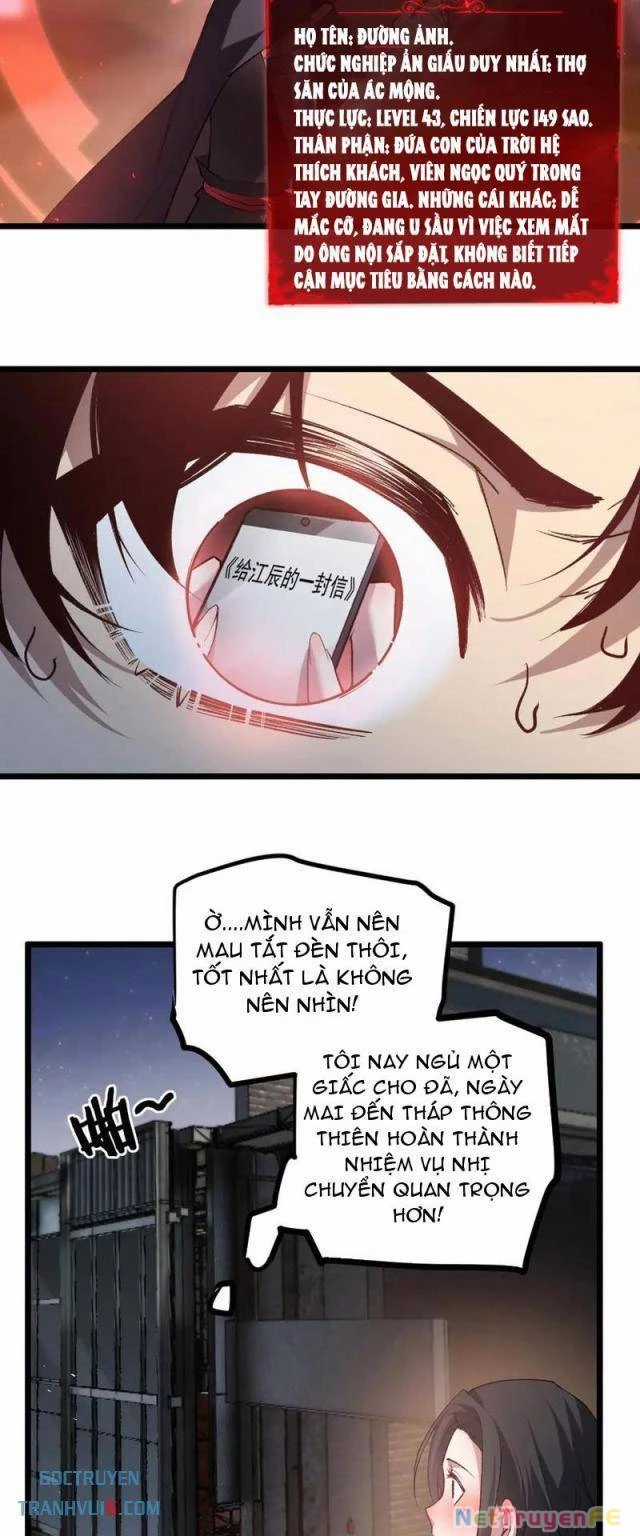 Ta Là Chúa Tể Trùng Độc Chapter 32 trang 24