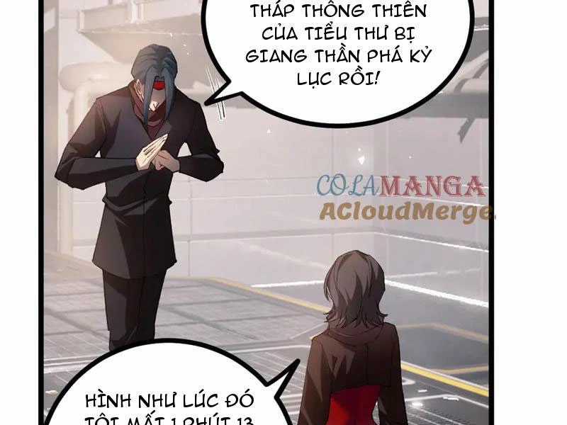 Ta Là Chúa Tể Trùng Độc Chapter 33 trang 46