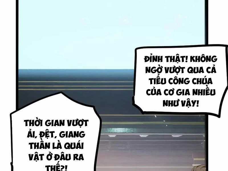 Ta Là Chúa Tể Trùng Độc Chapter 33 trang 57