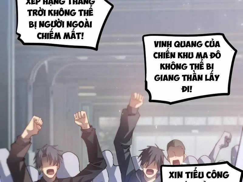 Ta Là Chúa Tể Trùng Độc Chapter 33 trang 68