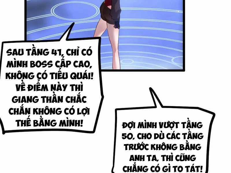 Ta Là Chúa Tể Trùng Độc Chapter 33 trang 83