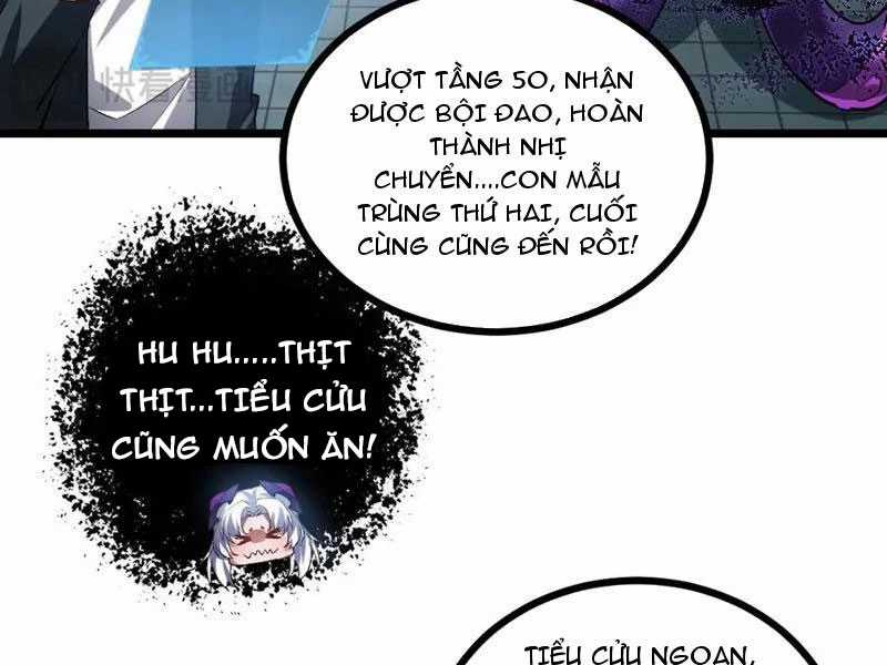 Ta Là Chúa Tể Trùng Độc Chapter 33 trang 96