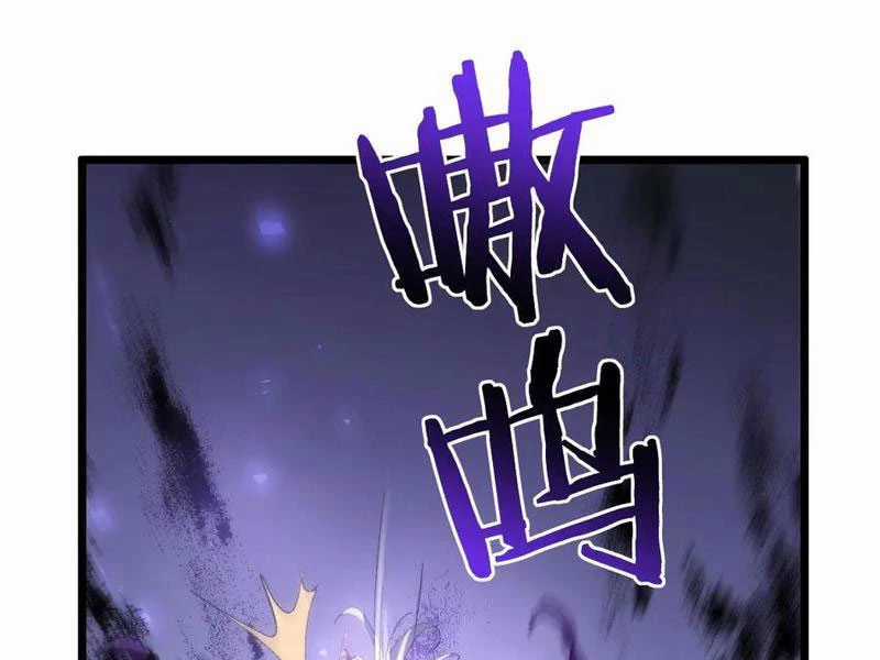 Ta Là Chúa Tể Trùng Độc Chapter 34 trang 12